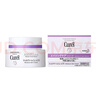 珂润（Curel）淡纹紧致凝霜40g 保湿补水面霜紧致弹润 敏感肌男女适用 成毅代言 实拍图