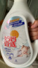 妈妈壹选植物香氛天然洗衣液18.5斤套装（3.25L+2L+袋2L*2）婴童宝妈可用 实拍图