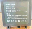 绿巨能（llano）适用戴森Dyson电池V6吸尘器可充电锂电池进口电芯长续航不虚标 容量升级4000mAh 实拍图