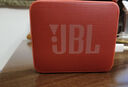 JBL GO ESSENTIAL 2 音乐青春版二代 便携式蓝牙音箱 户外防水 桌面家用小音响 女生礼物 红色 实拍图