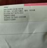 全棉时代女士内裤纯棉性感内裤女蕾丝三角裤 深绛紫+风铃紫+轻粉紫 175 实拍图