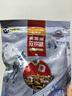 麦富迪狗粮 超肉粒冻干狗粮成幼犬中大型犬专用养护关节 300g试吃 实拍图