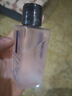奥伦纳素保湿补水护肤水 爽肤水15ml*3 小样试用装 实拍图