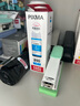 佳能（Canon）GI-890 C 青色墨水瓶(适用G4810/G4800/G3812/G3810/G3800/G2811/G2810/G2800/G1810/G1800) 实拍图