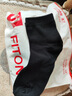 FitonTon10双袜子男春夏【10A抗菌防臭】长筒袜吸汗舒适男袜商务袜中筒袜 实拍图