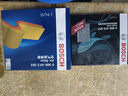 博世（BOSCH）滤芯保养套装 两滤【空气滤芯+空调滤芯】 丰田RAV4荣放 2.0L【20至24款】 实拍图
