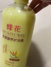 蜂花柔顺护发素1L小麦蛋白营养滋润干枯烫染受损补水顺滑男女士润发乳 实拍图