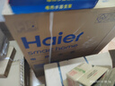 海尔（Haier）前置过滤器超9T大通量小飓风家用净水器40微米磁环吸附双过滤全屋净水非直饮自动冲洗HP-37PRO 实拍图