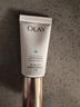 玉兰油（OLAY）小白伞防晒霜30ml防水防汗高倍防晒户外男女军训隔离霜生日礼物 实拍图
