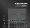 长城（Great Wall）商逸R40机箱（ATX主板/0.6mm厚五金/USB3.0/4风扇位/5硬盘位/光驱位） 实拍图