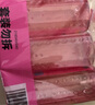 立白APG洗洁精1.38kg*3瓶天然薄荷清香食品可用高效去油除味 实拍图