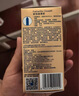 杜蕾斯（durex） 避孕套 安全套 超薄尊享三合一18只 男女用 套套 成人情趣计生 实拍图