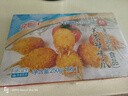 京鲁远洋 冷冻芙蓉蟹爪250g 10枚盒装 油炸小食 儿童早餐海鲜 实拍图