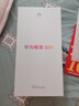 Huawei/华为 畅享 60X正品骁龙鸿蒙 手机7000mAh超长续航支持NFC 丹霞橙 8GB+512GB 【畅享60X】准新机大全套 实拍图