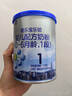 君乐宝(JUNLEBAO)乐铂1段婴儿配方奶粉(0-6个月龄) 170g  实拍图