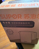苏泊尔（SUPOR）电热水壶烧水壶开水壶电水壶 2.2L大容量 双层防烫 全钢无缝内胆 316L不锈钢 SW-22J01A 实拍图