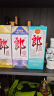 郎酒2024年特别纪念版(经典1984)  53度 500ml*1 单瓶装 实拍图