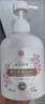 KONOKO宠物沐浴露猫咪狗狗清洁杀菌除螨除臭去味比熊泰迪专用浴液洗澡液 实拍图