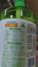 立白茶籽洗洁精1.45kg 99%除菌高效去油除味宝宝餐具果蔬清洁用洗涤灵 实拍图