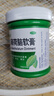 曼秀雷敦 复方薄荷脑软膏85g蚊虫叮咬皮肤瘙痒止痒消肿晒伤轻度烧烫伤鼻塞提神醒脑清凉油晕车头晕甲流流感 实拍图