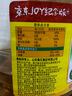 鲁花 食用油 低芥酸特香菜籽油 6.18L   物理压榨 实拍图