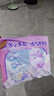 MOONY苏菲尤妮佳Q薄萌羽慕怡小羊驼拉拉裤XL码30片(12-17kg)超薄透气 实拍图