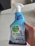 滴露（Dettol）浴室清洁剂750ml除水垢杀菌卫生间瓷砖厕所多功能泡沫清洁喷雾 晒单实拍图