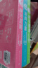 数学要素 矩阵力量 统计至简 鸢尾花数学三剑客 套装共3册 实拍图