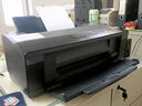 二手9成新爱普生L1300彩色+高速CAD线条图纸墨仓连供照片文档热转印办公学生作业试卷打印机 L1300五色A3打印机 9成新 实拍图