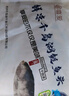 鲜喜爱 冷冻千岛湖有机鲢鱼头1.5斤 白鲢鱼头  生鲜鱼类 海鲜水产 实拍图