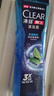 清扬（CLEAR）男士去屑洗发水清爽控油型500g 父亲节礼物 京东直送 实拍图