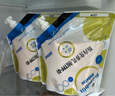 【原研药】[瑞代] 肠内营养乳剂(TPF-D)500ml/袋 实拍图