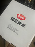 美丽雅空气炸锅锡纸碗18.5cm*40只 烤箱专用铝箔盘食品级烘焙工具 实拍图