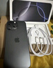 Apple/苹果 iPhone 16 Pro Max 512GB 黑色钛金属 支持移动联通电信5G 手机【返移动话费券】 实拍图