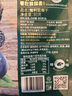 臻味蓝莓干80g智利进口原料0添加剂蜜饯果干儿童孕妇休闲零食 实拍图
