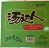 统一 汤达人 日式豚骨拉面 袋装 泡面 方便面 125g*18袋/箱 实拍图
