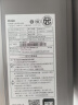 海尔（Haier）【MODEL】13升燃气热水器天然气 节能省气40%【国家补贴15%】低水压启动 静音速热13MODEL(12T)U1 实拍图