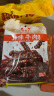 蜀道香  真味牛肉干 香辣味100g 独立袋装 特产零食 肉干肉脯 0添加淀粉 实拍图