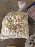 热烈 微波炉爆米花微波爆米花奶油甜味装家庭休闲零食网红小零食 草莓味100克*10包 实拍图