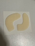帅楠618吕良伟眼膜贴眼袋贴提拉紧致抗皱淡化黑眼圈细纹眼贴 4盒32对 实拍图