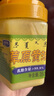 天美华乳 动物黄油350ml 面包蛋糕曲奇饼干煎牛排材料烘焙黄油 烘焙原料  实拍图