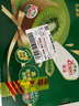 佳沛（zespri）绿奇异果 优选大果12粒单果约113-135g  水果礼盒 猕猴桃 实拍图