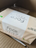 洁柔抽纸 粉Face柔韧3层120抽*20包 可湿水面巾纸 100%原生木浆 整箱 实拍图