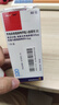 【原研进口】信必可 布地奈德福莫特罗吸入粉雾剂(II) 320μg:9μg*60吸/盒 实拍图