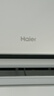 海尔（Haier）空调洗空气pro科技版 除菌除湿 一级能效卧室挂机空调 KFR-35GW/E3-1Pro 家电国家补贴 实拍图