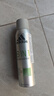 阿迪达斯 （adidas）男士多效止汗除臭走珠喷雾套装（除臭喷雾150ml+走珠止汗露50ml） 实拍图