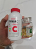 养生堂天然VE90粒+天然VC120片礼盒装 维E祛黄褐斑 维C增强免疫力 实拍图