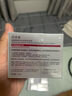 珀莱雅红宝石面霜轻盈版50g*2抗皱紧致淡化细纹（组套内已含赠品） 实拍图