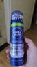 妮维雅（NIVEA）男士舒缓保湿刮胡泡沫软化胡须舒缓须后不适 新上市意大利进口 男士舒缓保湿刮胡泡200ml*3瓶 实拍图