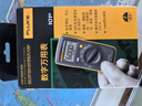 福禄克（FLUKE）F101+ 升级版掌上型数字万用表 智能多用表自动量程仪器仪表 实拍图